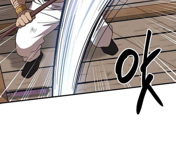 Mudang Association Chapter 47 Gambar 26