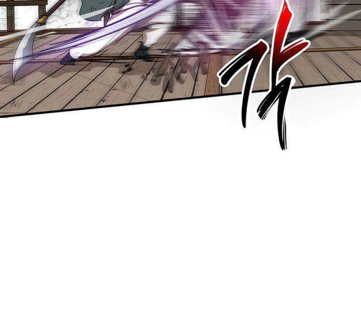 Mudang Association Chapter 47 Gambar 55