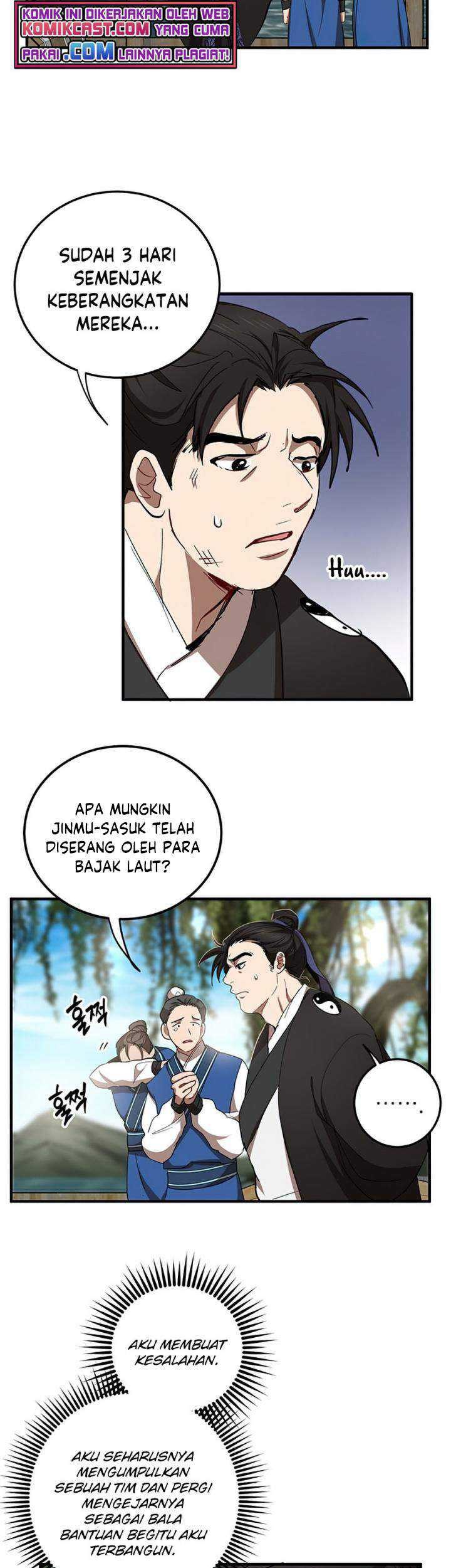 Mudang Association Chapter 47 Gambar 69