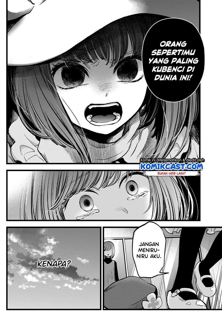 Oshi no Ko Chapter 60 Gambar 12