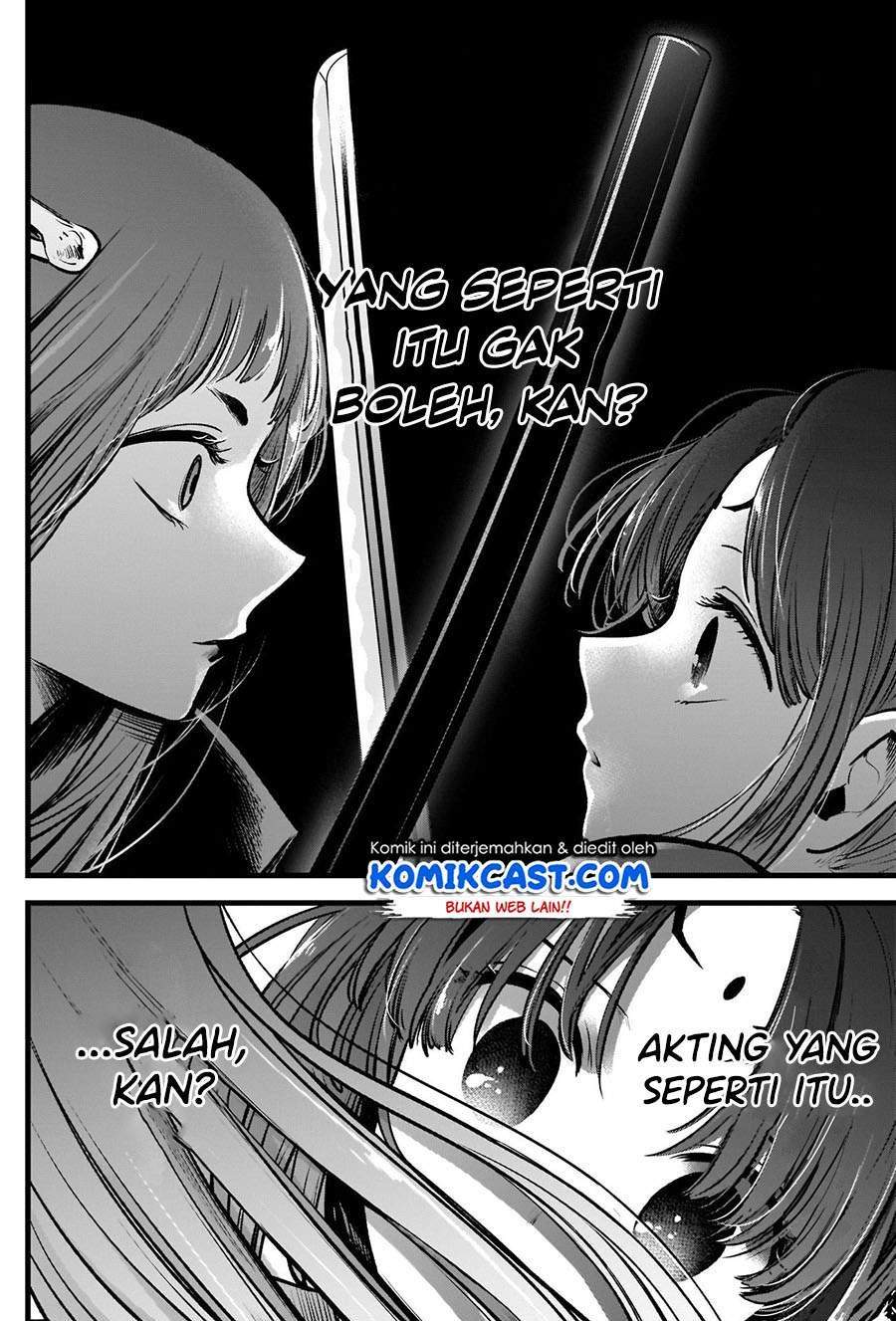Oshi no Ko Chapter 60 Gambar 16