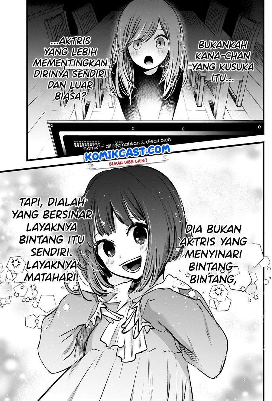 Oshi no Ko Chapter 60 Gambar 17