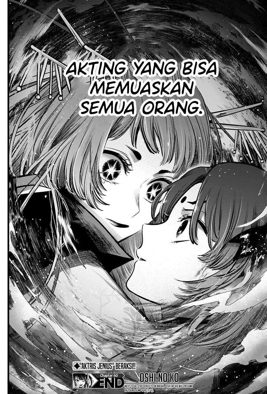 Oshi no Ko Chapter 60 Gambar 20