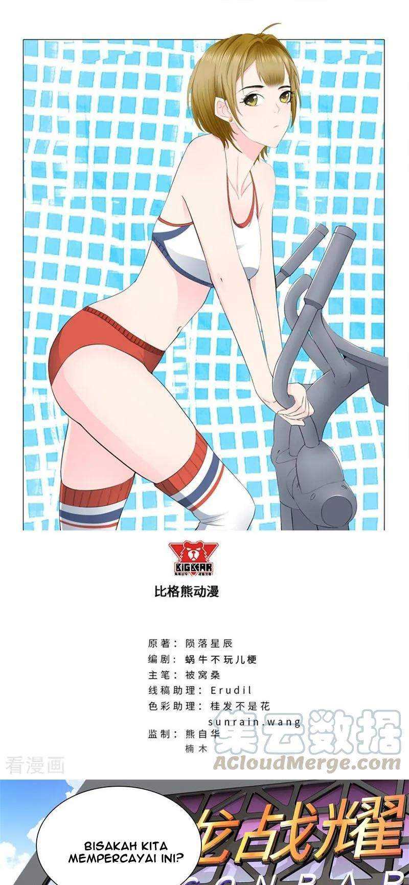 Manhua Master University Chapter 194 gambar nomor 2