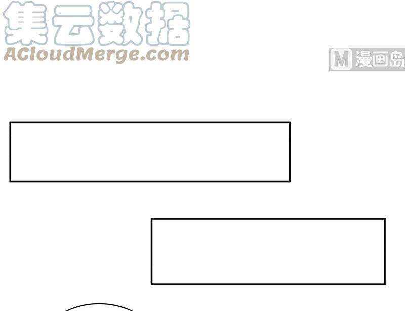 I Have a Dragon on My Body Chapter 422 Gambar 8