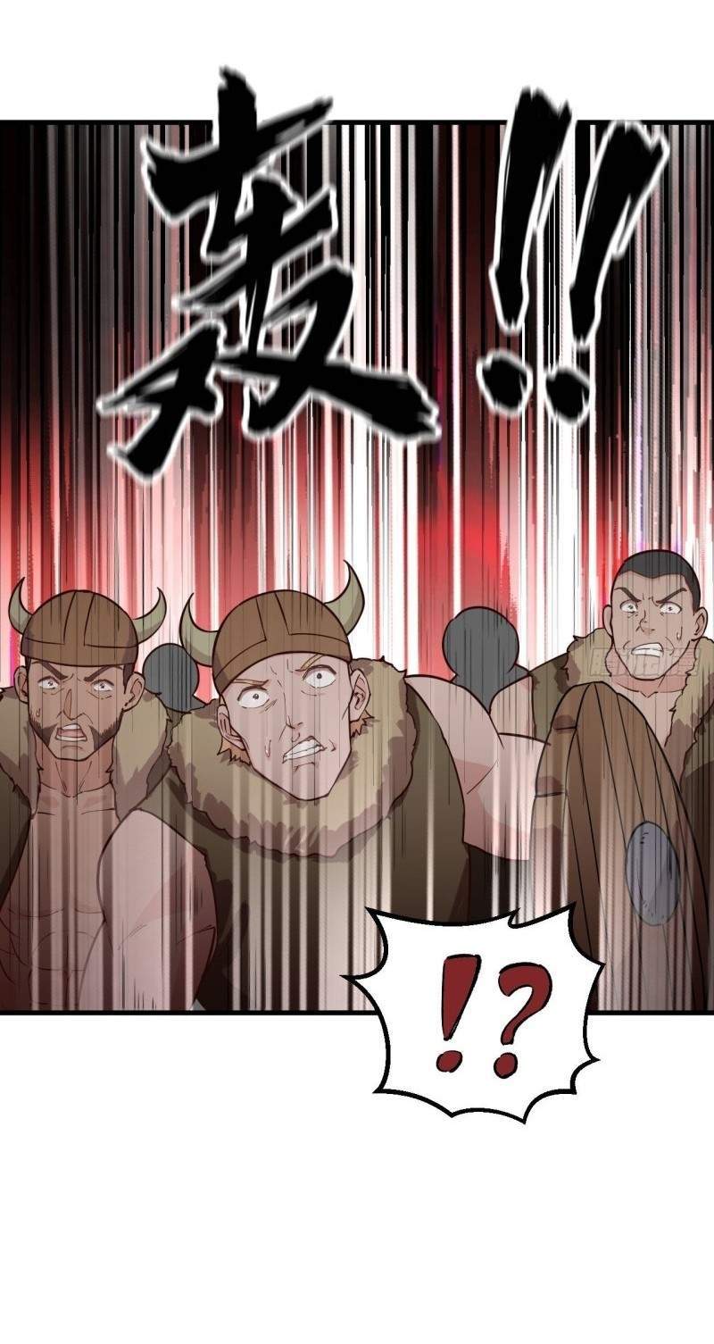 The Rest of My Life on the Desert Island Chapter 109 Gambar 18