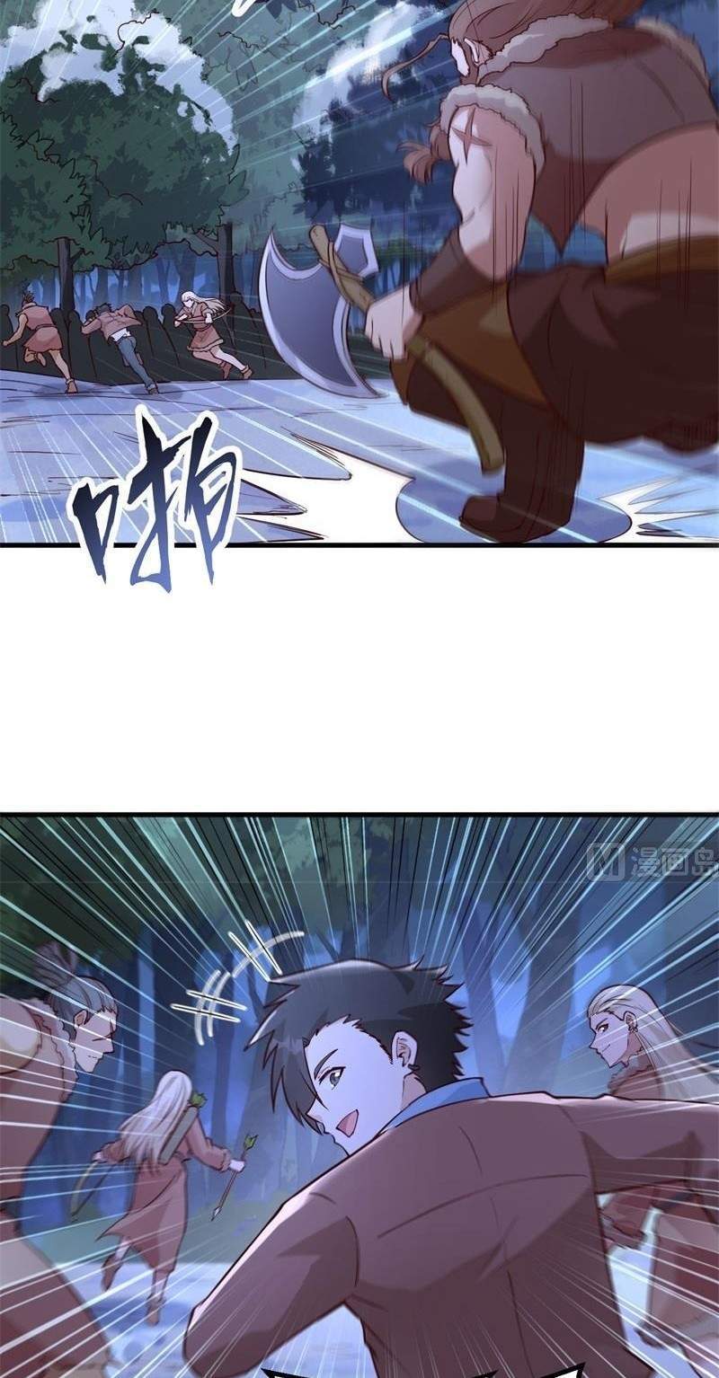 The Rest of My Life on the Desert Island Chapter 108 Gambar 30