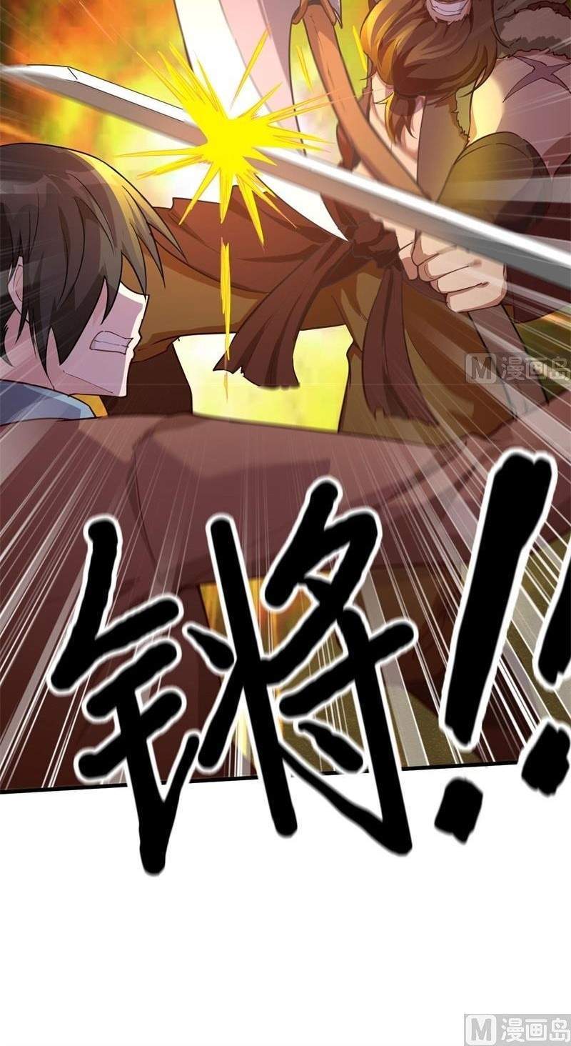 The Rest of My Life on the Desert Island Chapter 107 Gambar 31