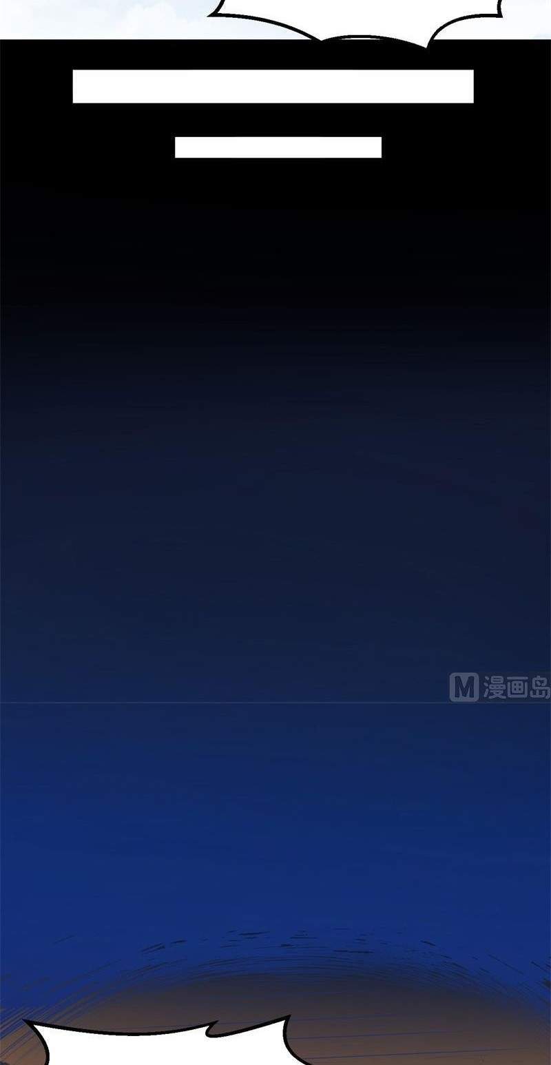 The Rest of My Life on the Desert Island Chapter 106 Gambar 23