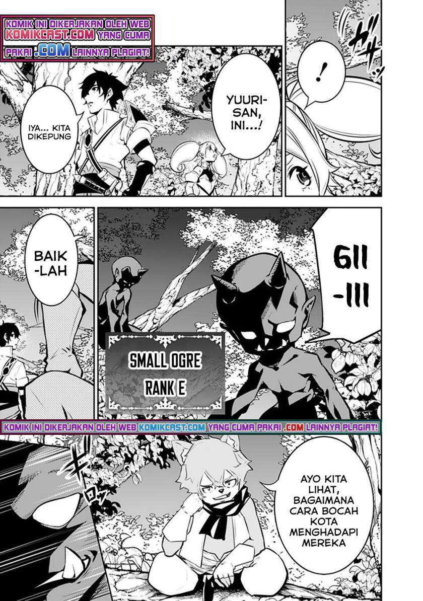 Shijou Saikyou no Mahou Kenshi, F Rank Boukensha ni Tensei Suru Chapter 48 Gambar 10