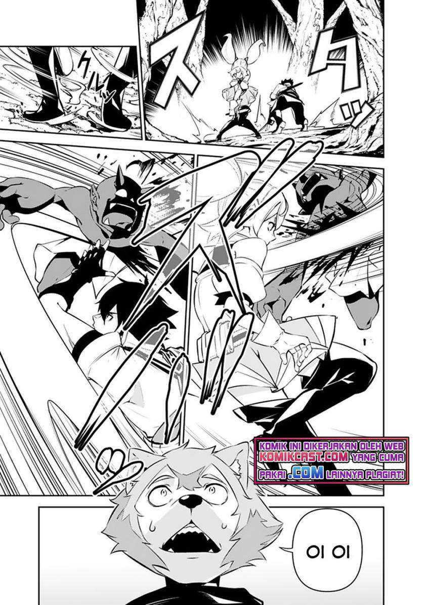 Shijou Saikyou no Mahou Kenshi, F Rank Boukensha ni Tensei Suru Chapter 48 Gambar 14