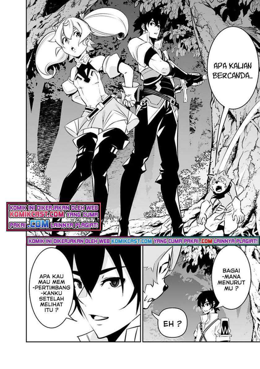 Shijou Saikyou no Mahou Kenshi, F Rank Boukensha ni Tensei Suru Chapter 48 Gambar 15