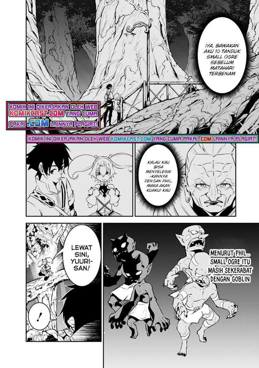 Shijou Saikyou no Mahou Kenshi, F Rank Boukensha ni Tensei Suru Chapter 48 Gambar 3