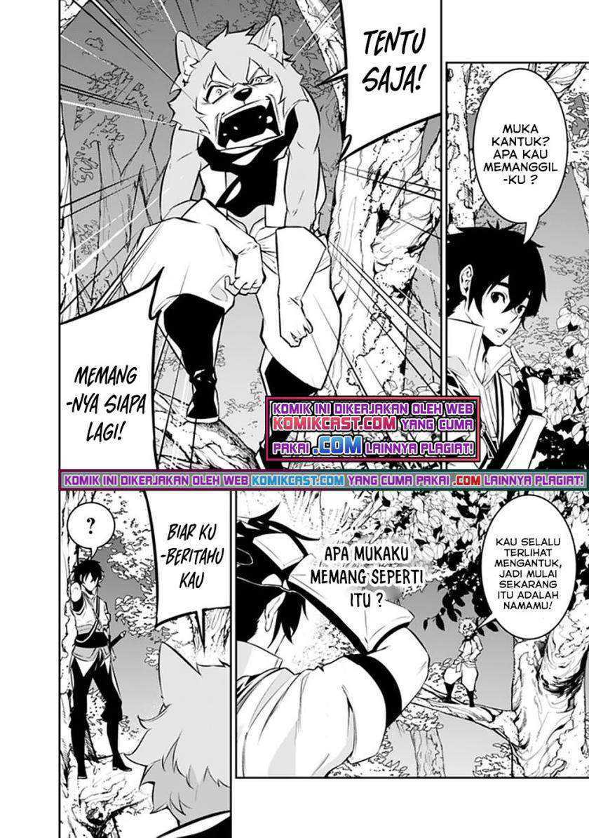 Shijou Saikyou no Mahou Kenshi, F Rank Boukensha ni Tensei Suru Chapter 48 Gambar 7