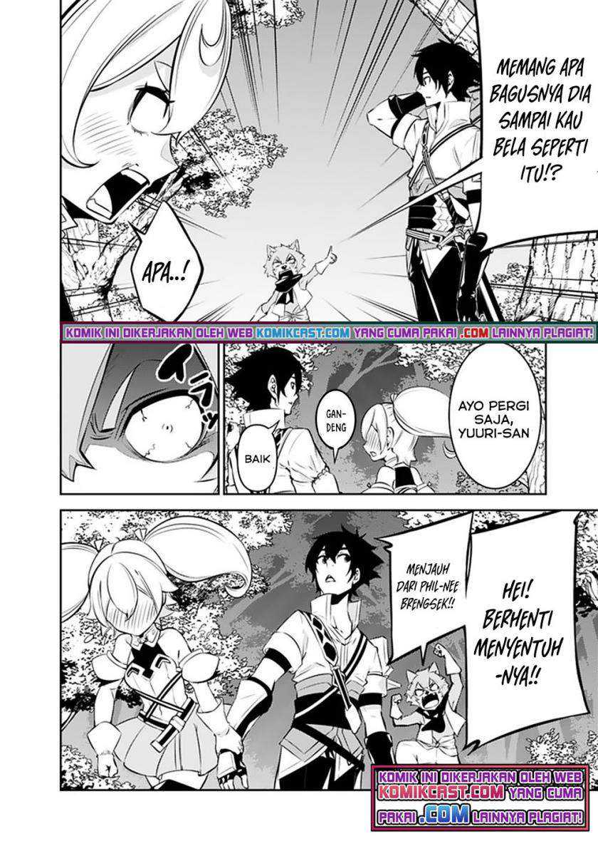 Shijou Saikyou no Mahou Kenshi, F Rank Boukensha ni Tensei Suru Chapter 48 Gambar 9