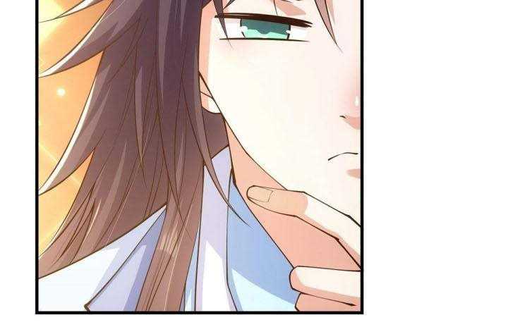 Keep A Low Profile, Sect Leader Chapter 04 Gambar 10