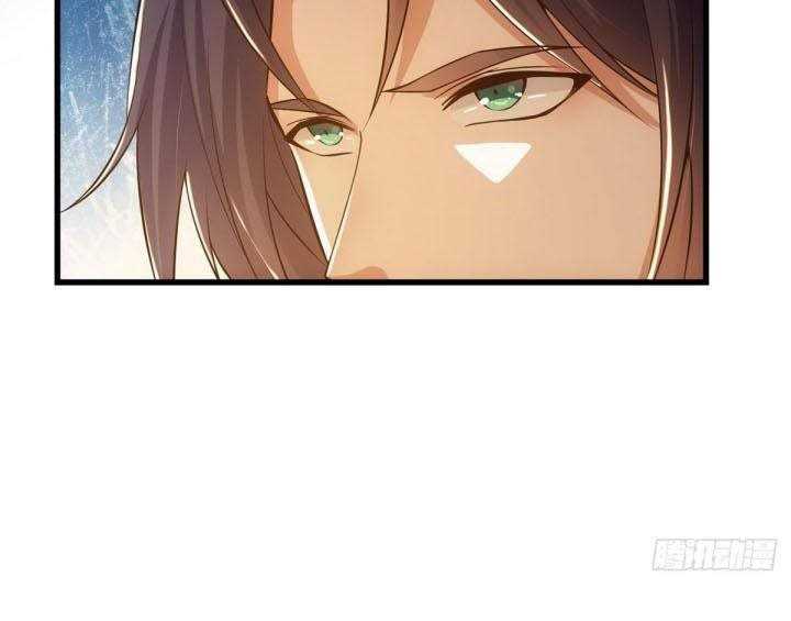 Keep A Low Profile, Sect Leader Chapter 04 Gambar 19