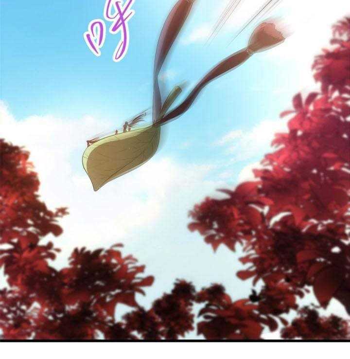 Keep A Low Profile, Sect Leader Chapter 04 Gambar 33