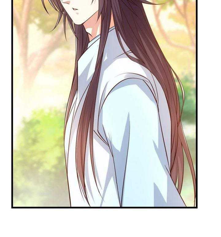 Keep A Low Profile, Sect Leader Chapter 04 Gambar 35