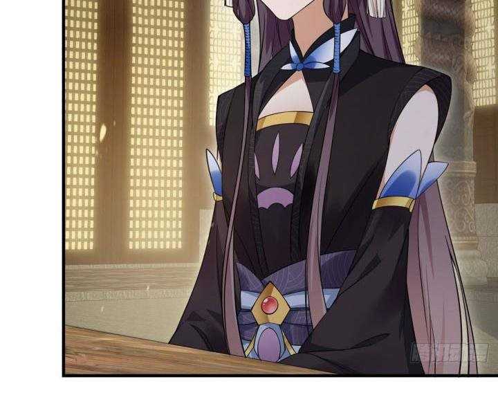 Keep A Low Profile, Sect Leader Chapter 03 Gambar 23