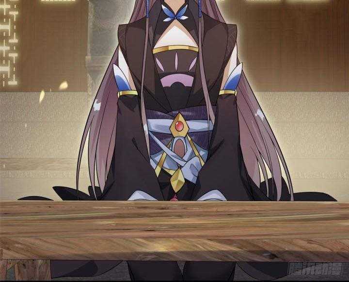 Keep A Low Profile, Sect Leader Chapter 03 Gambar 27