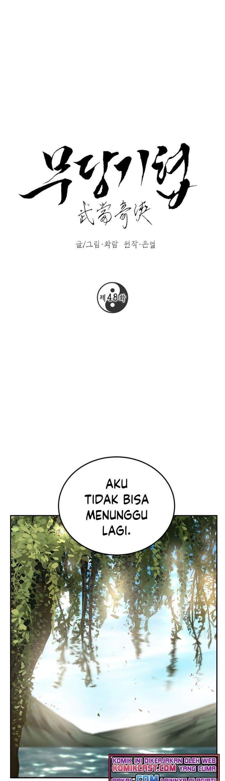 Komik Mudang Association Chapter 48 gambar nomor 1