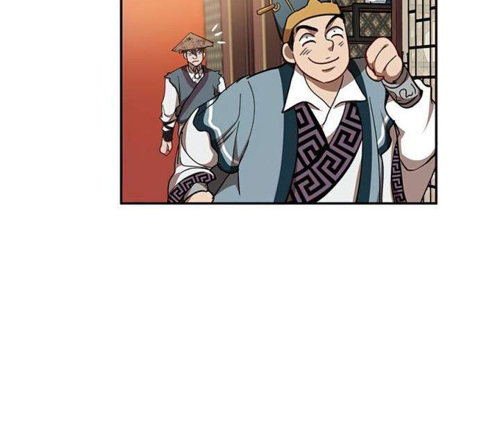 Mudang Association Chapter 48 Gambar 56