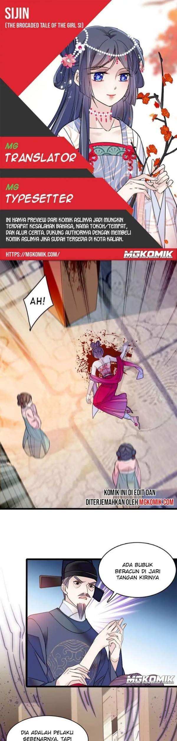 Komik Sijin Chapter 145 gambar nomor 1