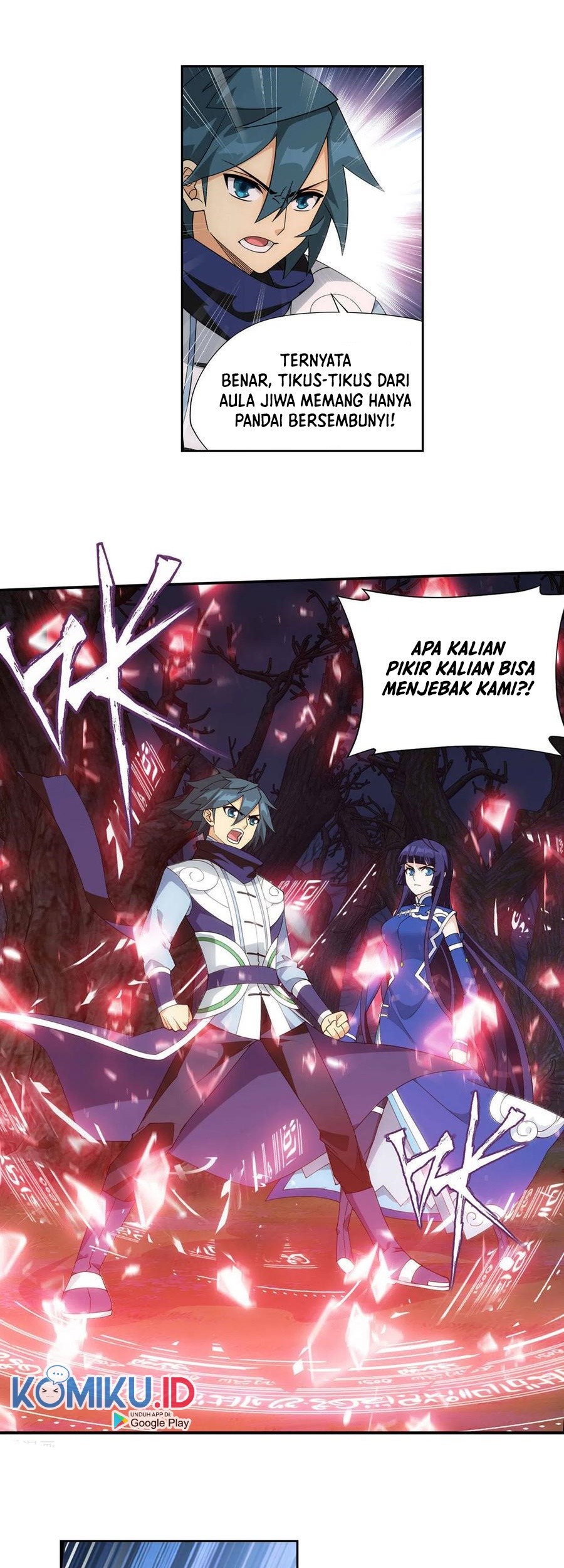 Battle Through the Heavens Chapter 349 Gambar 34