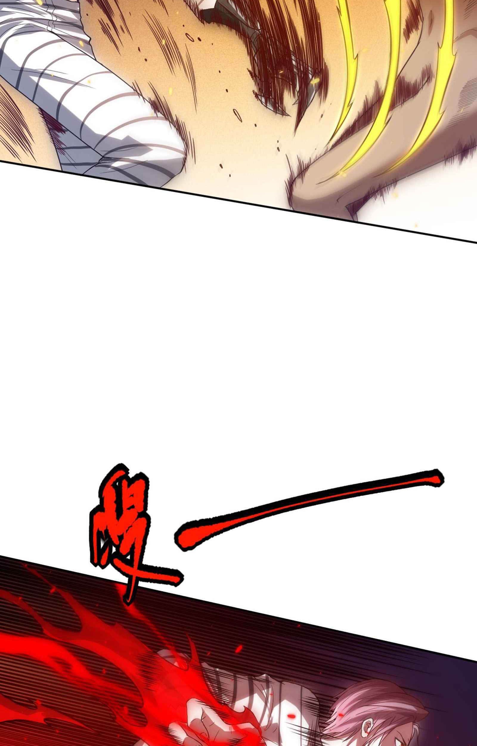 Ultimate Soldier Chapter 108 Gambar 29