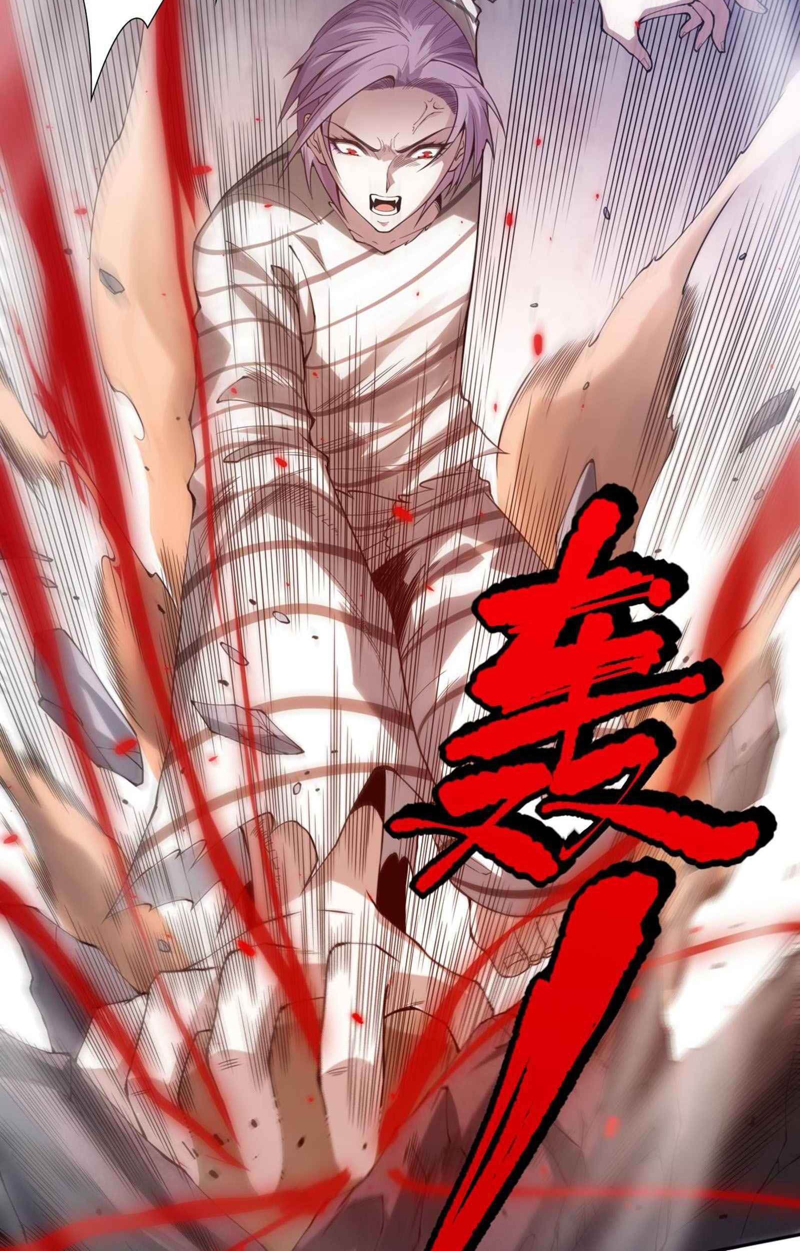 Ultimate Soldier Chapter 108 Gambar 32