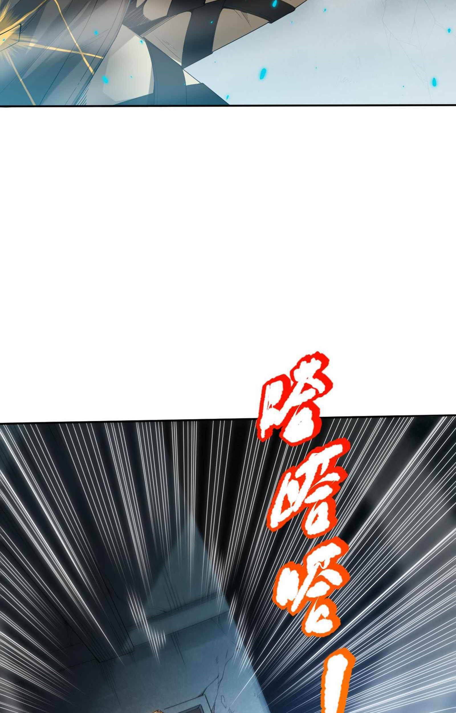 Ultimate Soldier Chapter 108 Gambar 69