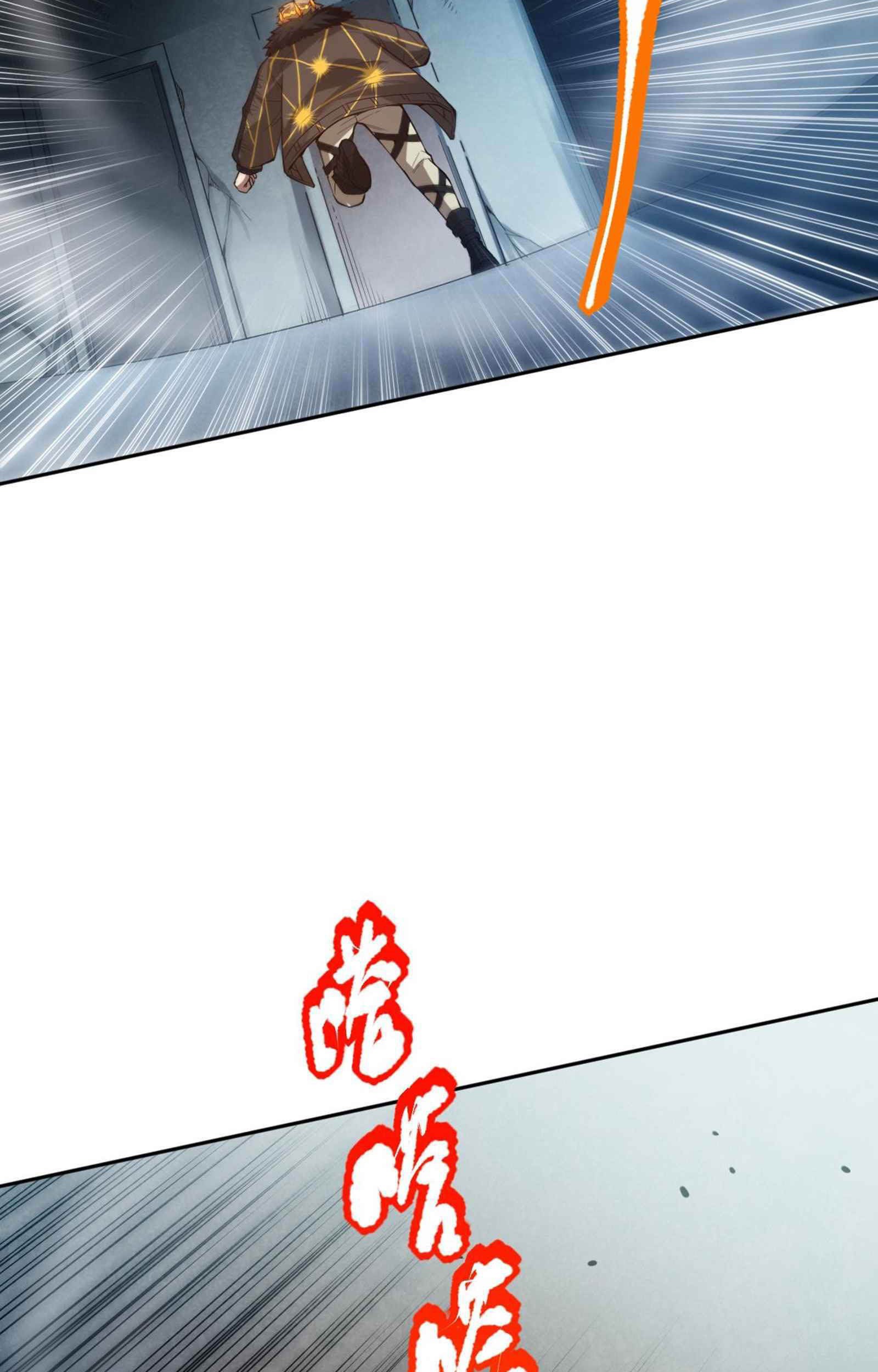 Ultimate Soldier Chapter 108 Gambar 70