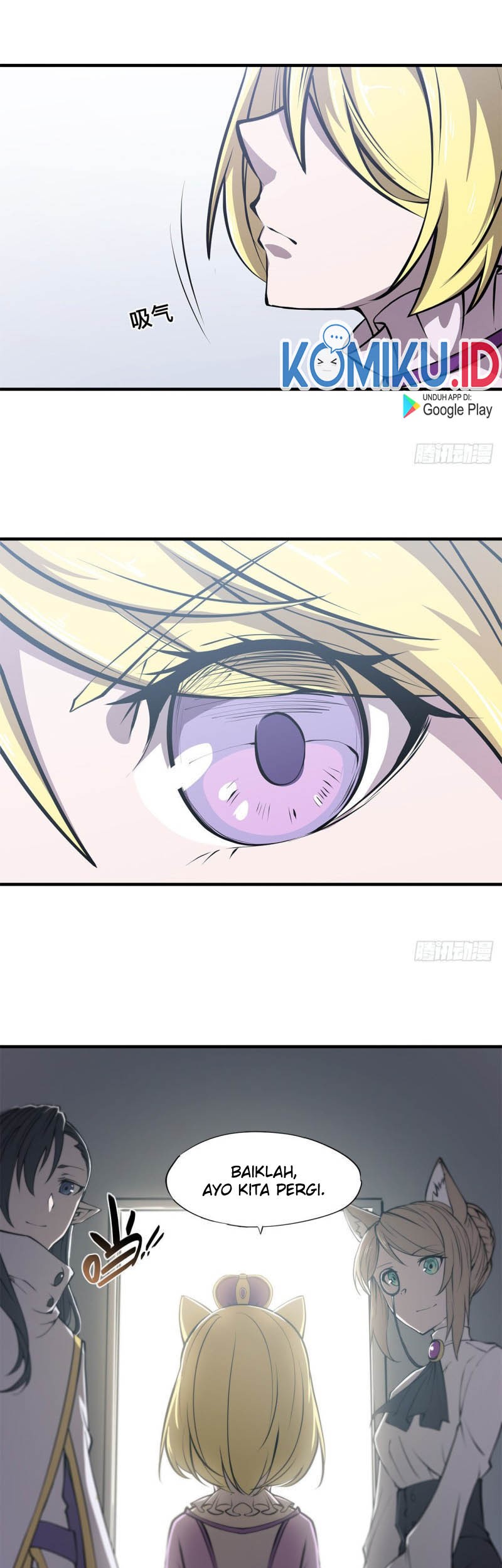 The Blood Princess And The Knight Chapter 132 Gambar 19