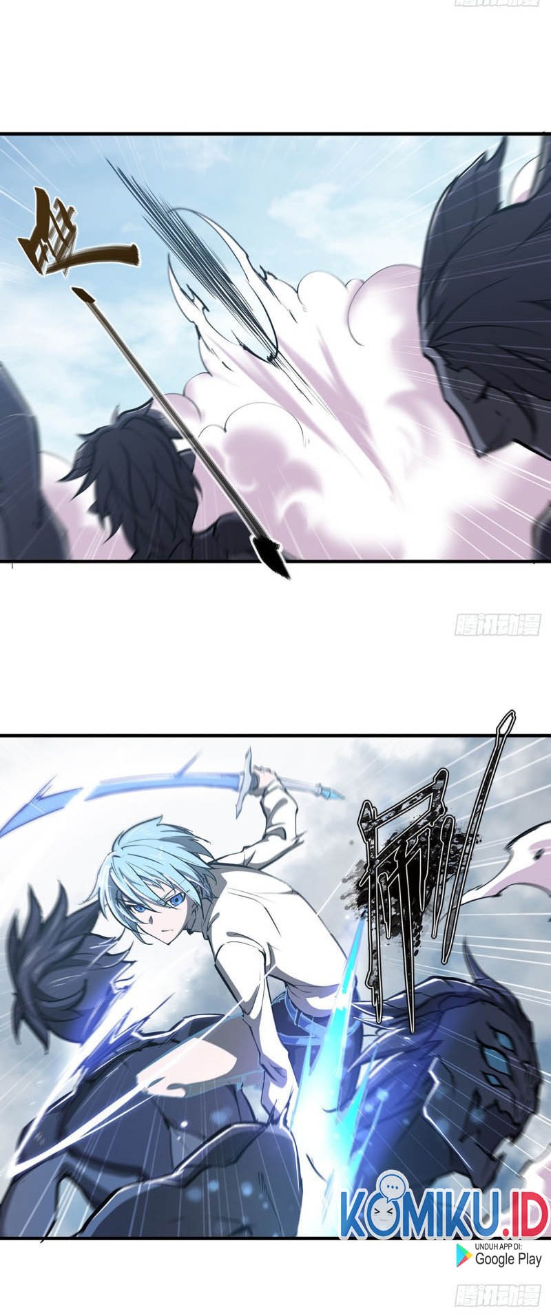 The Blood Princess And The Knight Chapter 135 Gambar 8