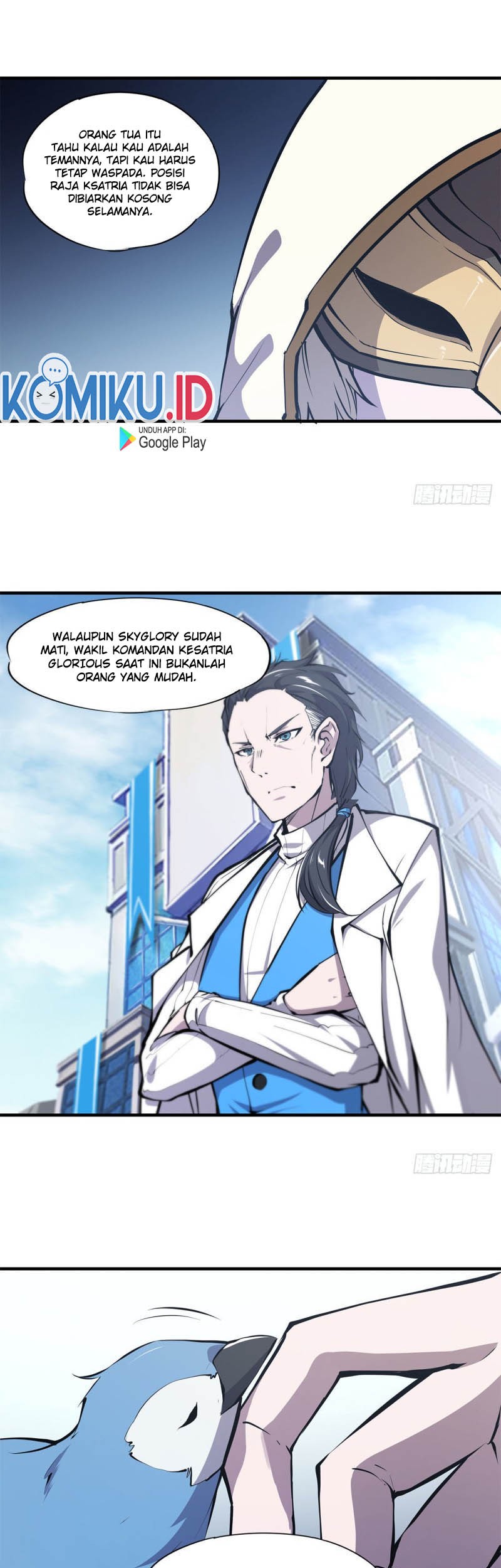 The Blood Princess And The Knight Chapter 134 Gambar 18