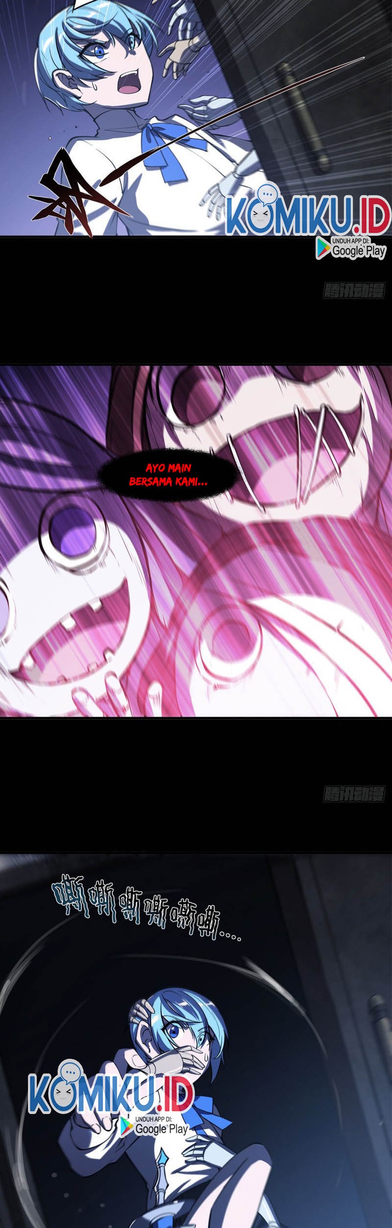 The Blood Princess And The Knight Chapter 138 Gambar 21