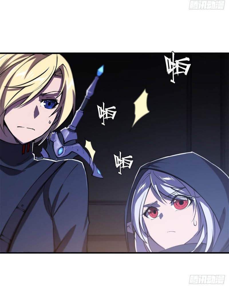 The Blood Princess And The Knight Chapter 140 Gambar 7