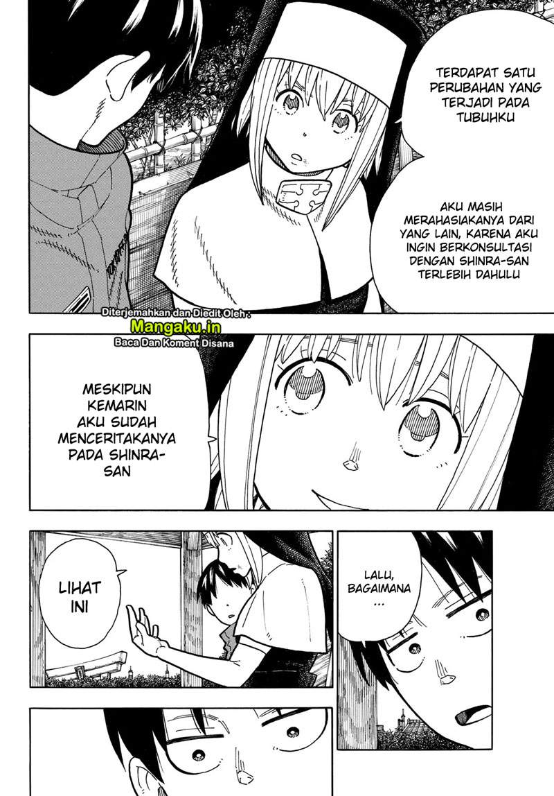 Fire Brigade of Flames Chapter 219 Gambar 12