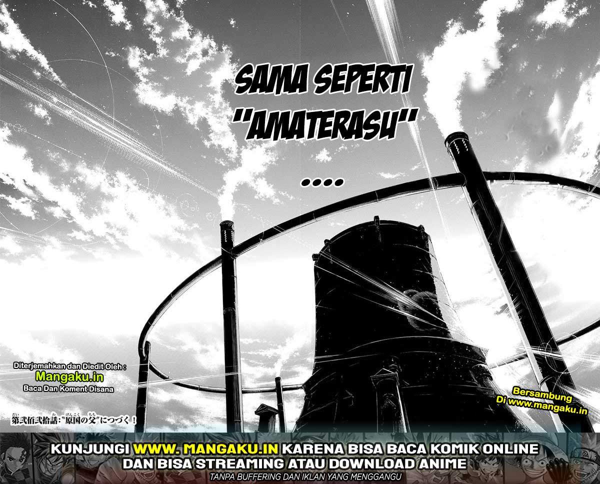 Fire Brigade of Flames Chapter 219 Gambar 20