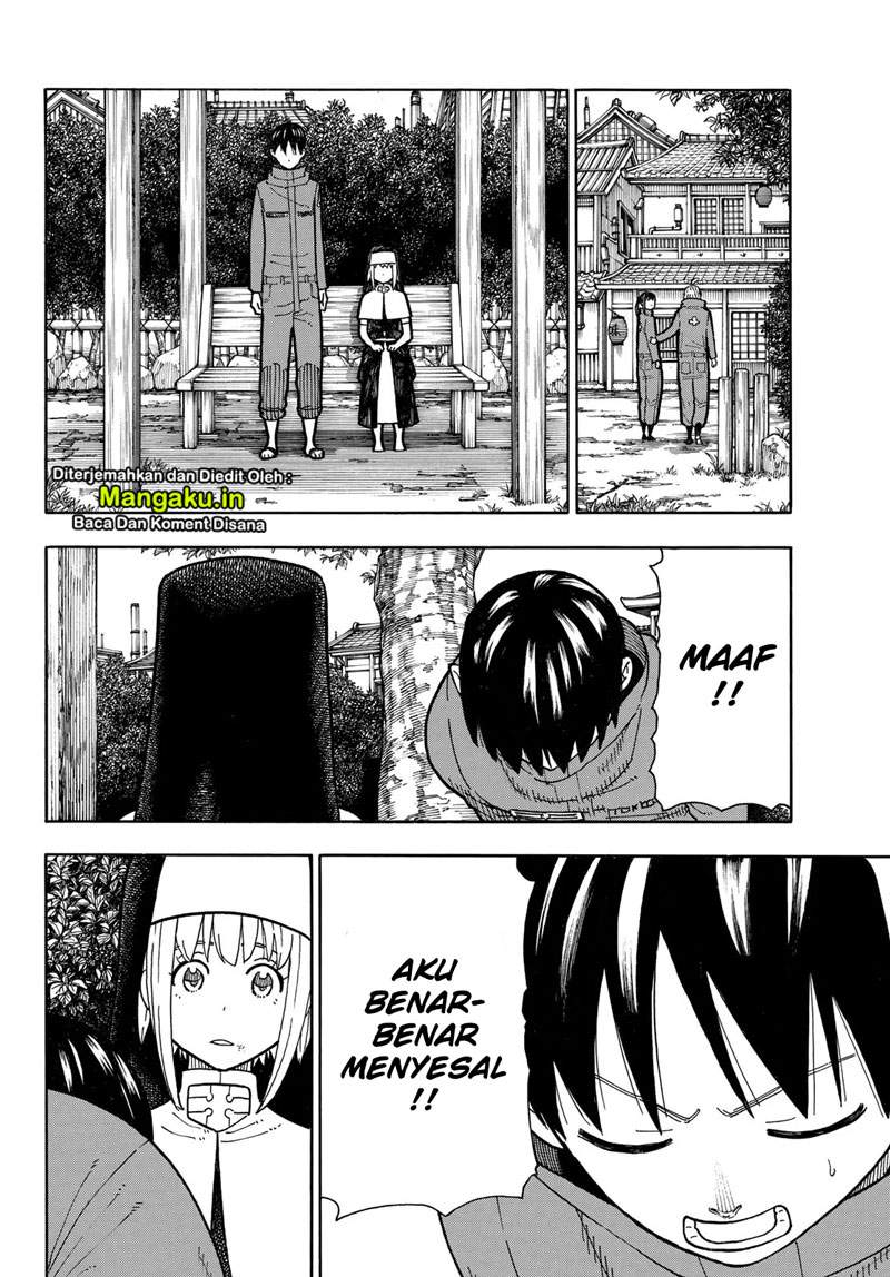Fire Brigade of Flames Chapter 219 Gambar 6