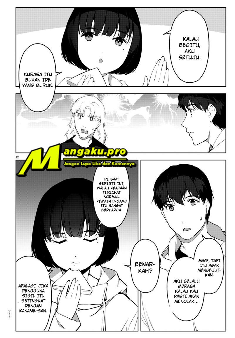 Darwins Game Chapter 87.1 Gambar 14