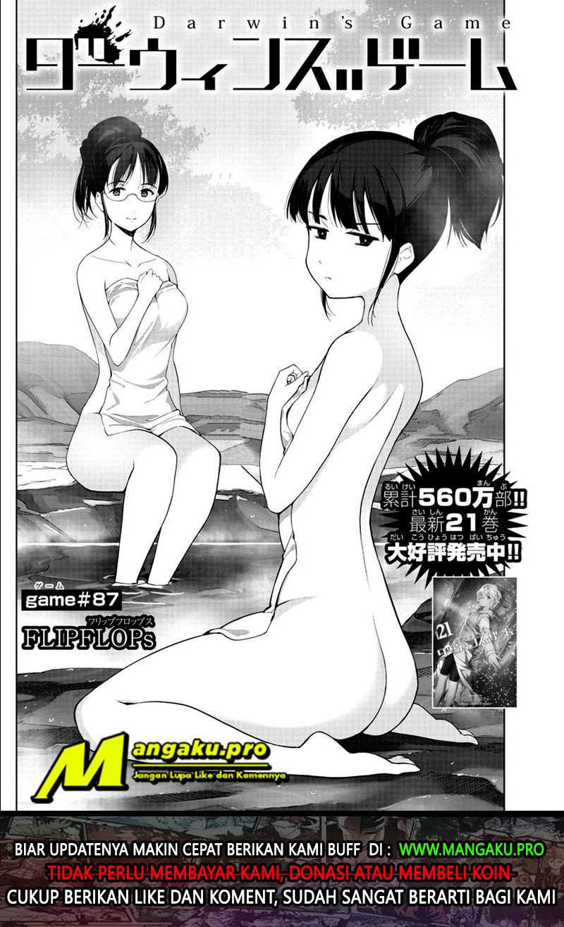 Darwins Game Chapter 87.1 Gambar 3