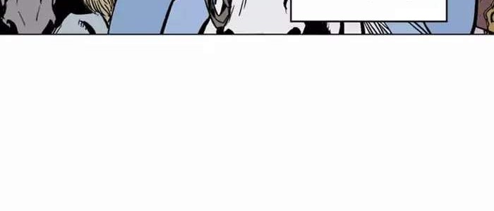 Gosu Chapter 137 Gambar 33