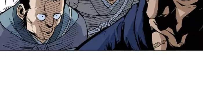 Gosu Chapter 138 Gambar 18