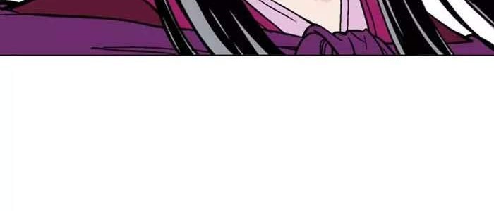 Gosu Chapter 138 Gambar 43