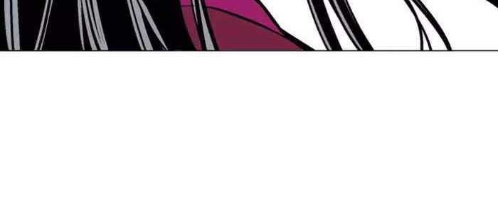 Gosu Chapter 138 Gambar 55