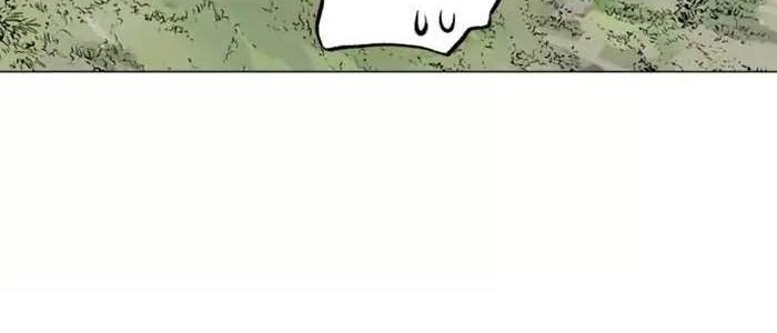 Gosu Chapter 138 Gambar 59