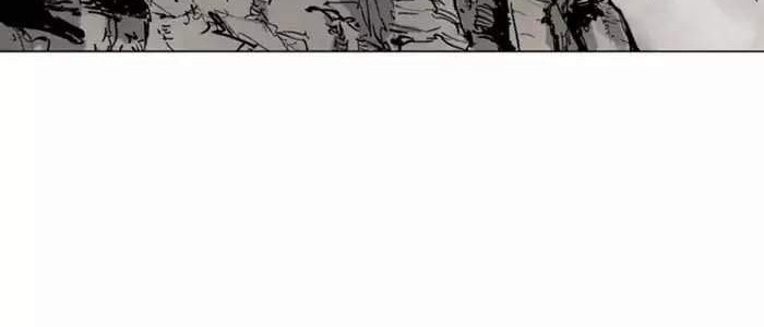 Gosu Chapter 140 Gambar 57