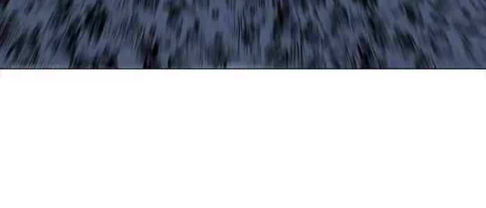 Gosu Chapter 140 Gambar 5